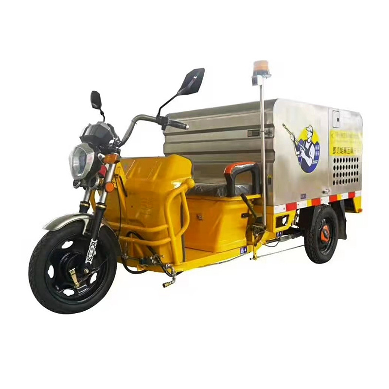 三輪高壓沖洗車(chē)(汽油款)