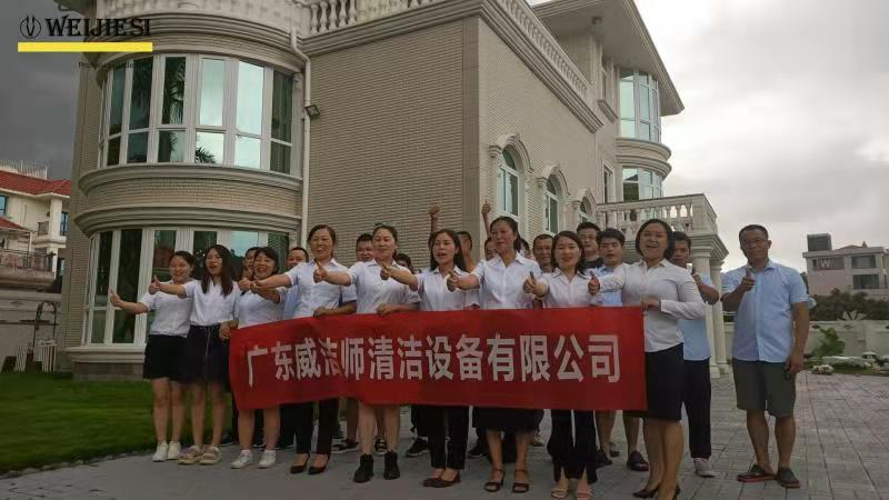 威潔師戶(hù)外拓展培訓.jpg